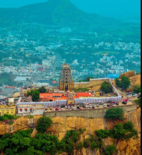 Ardhanareeswarar temple Tiruchengode near Salem
