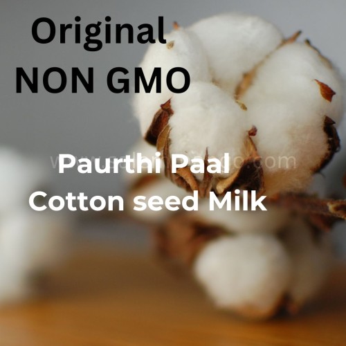 Paruthi paal online| Cotton seed milk instant Mix