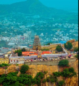 Ardhanareeswarar temple Tiruchengode near Salem